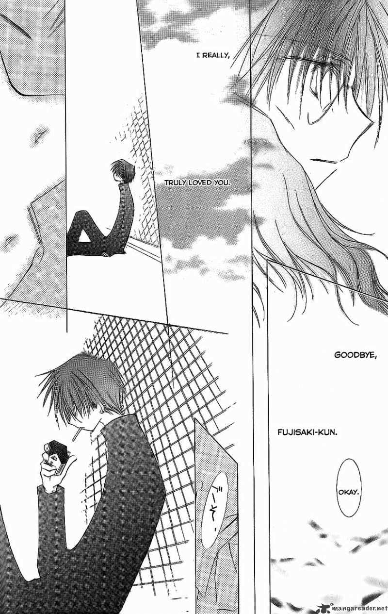 Shounen Shinkaron Chapter 7 page 21 - Chapter 7 : 7