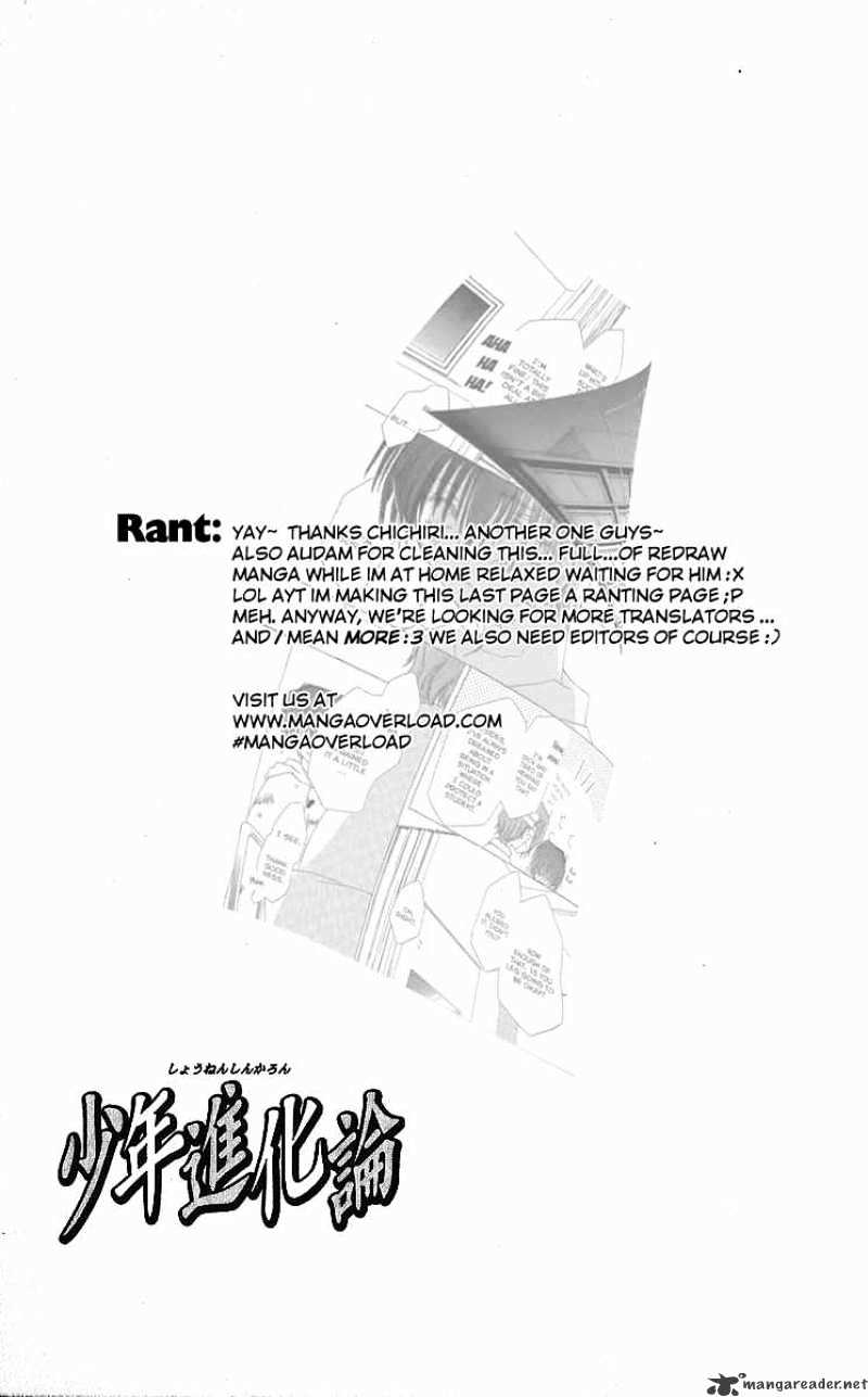 Shounen Shinkaron Chapter 7 page 24 - Chapter 7 : 7