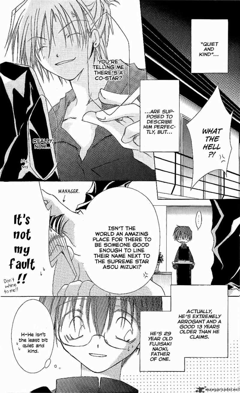 Shounen Shinkaron Chapter 8 page 11 - Chapter 8 : 8