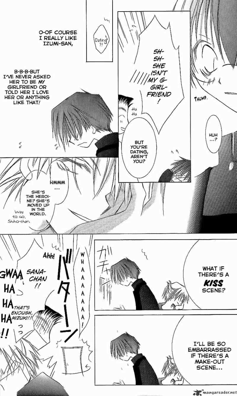 Shounen Shinkaron Chapter 8 page 15 - Chapter 8 : 8