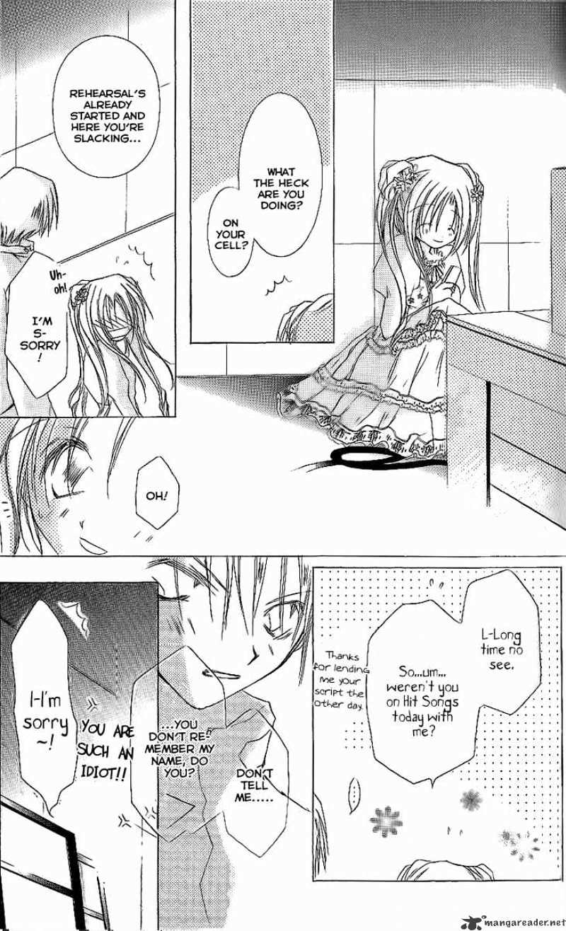 Shounen Shinkaron Chapter 8 page 18 - Chapter 8 : 8