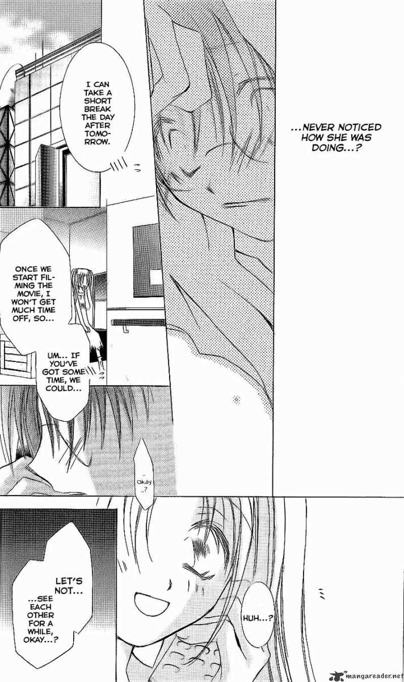 Shounen Shinkaron Chapter 8 page 31 - Chapter 8 : 8
