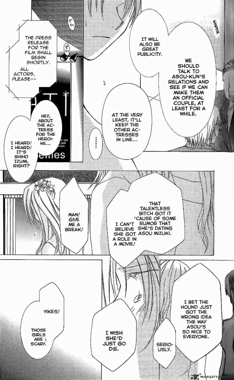 Shounen Shinkaron Chapter 8 page 36 - Chapter 8 : 8