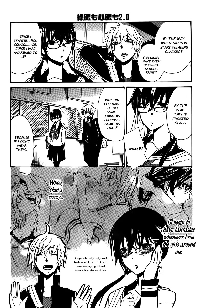 Shounen Shoujo 18 kin Chapter 1 page 13 - Chapter 1
