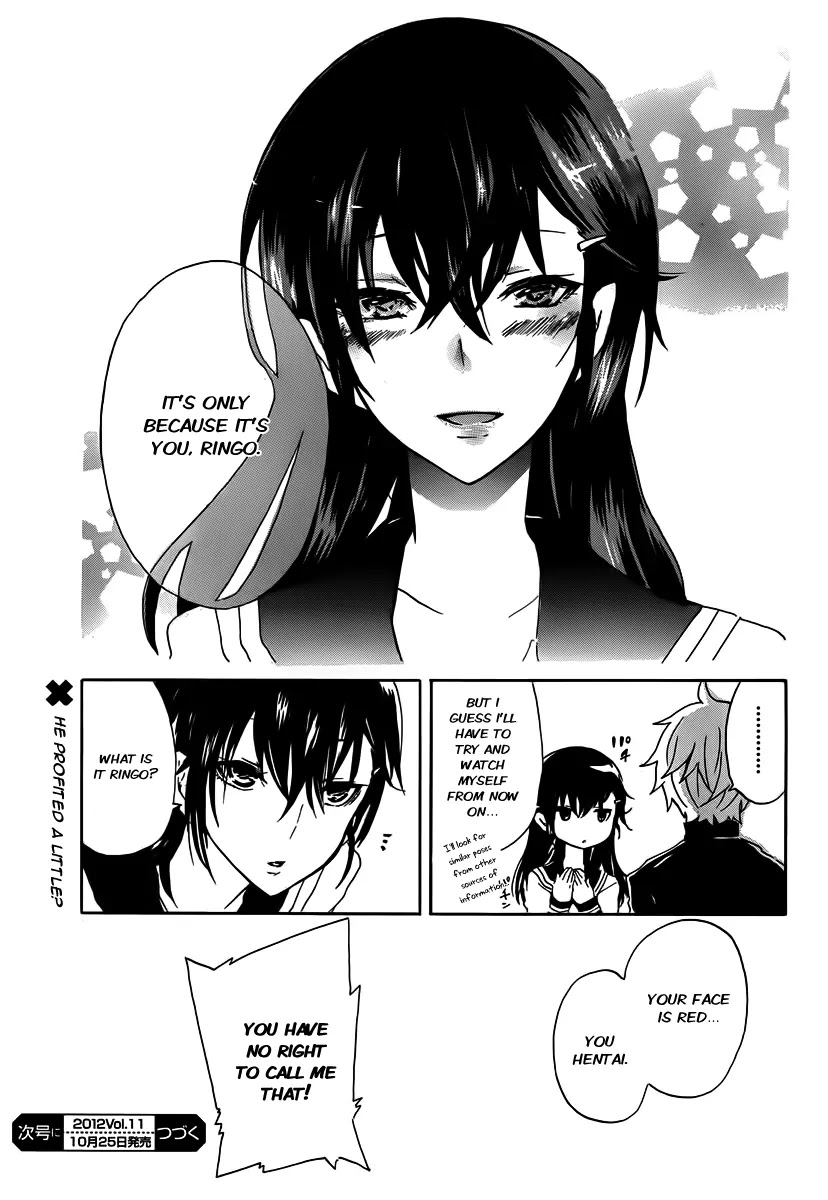 Shounen Shoujo 18 kin Chapter 1 page 18 - Chapter 1