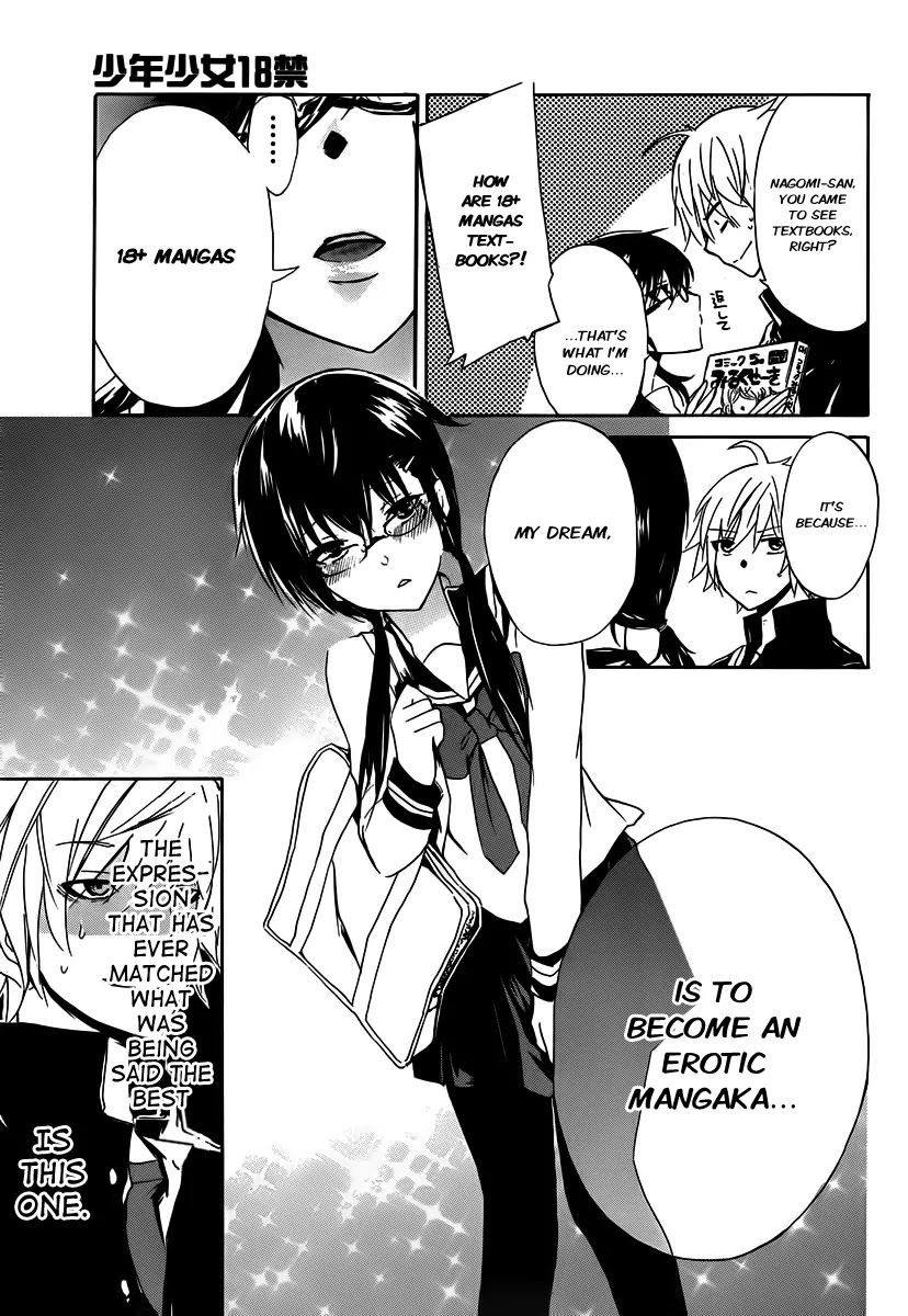 Shounen Shoujo 18 kin Chapter 1 page 6 - Chapter 1