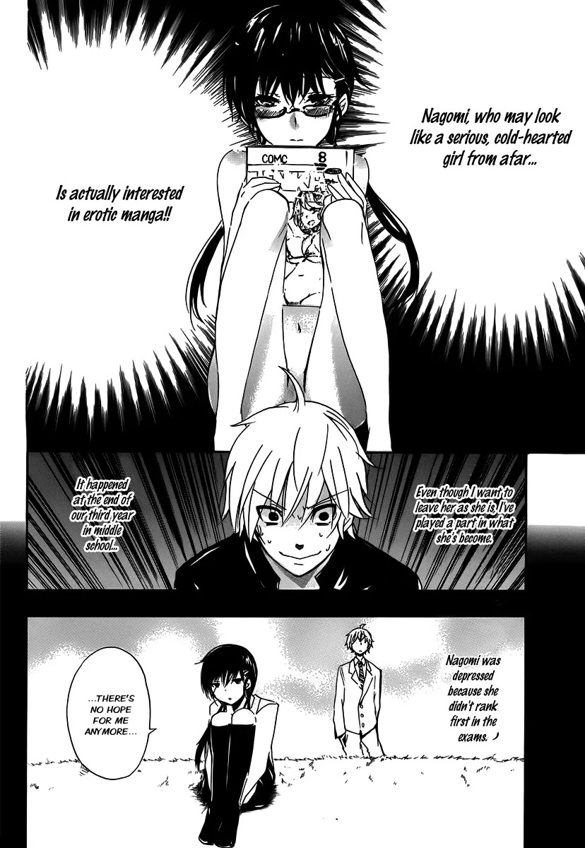 Shounen Shoujo 18 kin Chapter 1 page 7 - Chapter 1