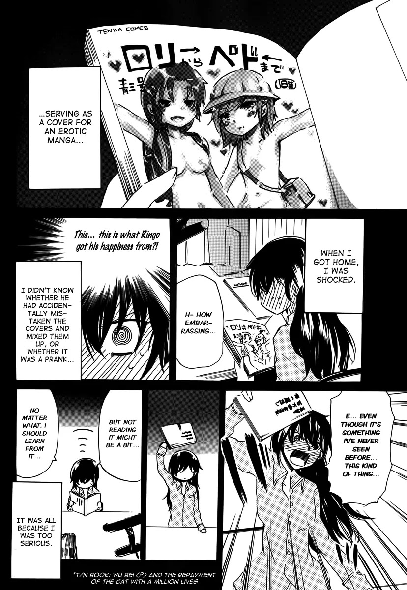 Shounen Shoujo 18 kin Chapter 1 page 9 - Chapter 1