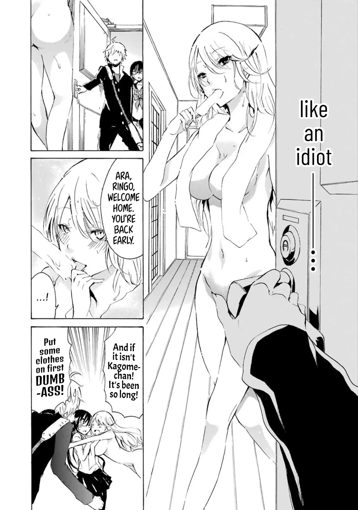 Shounen Shoujo 18 kin Chapter 10 page 10 - Chapter 10