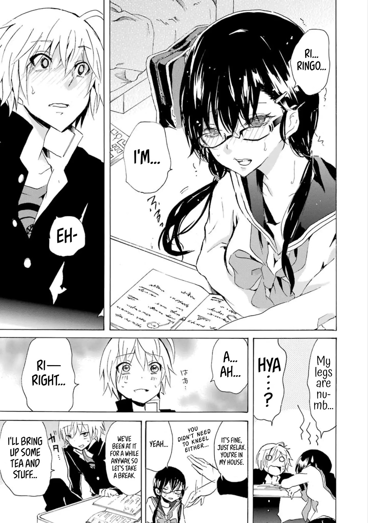 Shounen Shoujo 18 kin Chapter 10 page 17 - Chapter 10