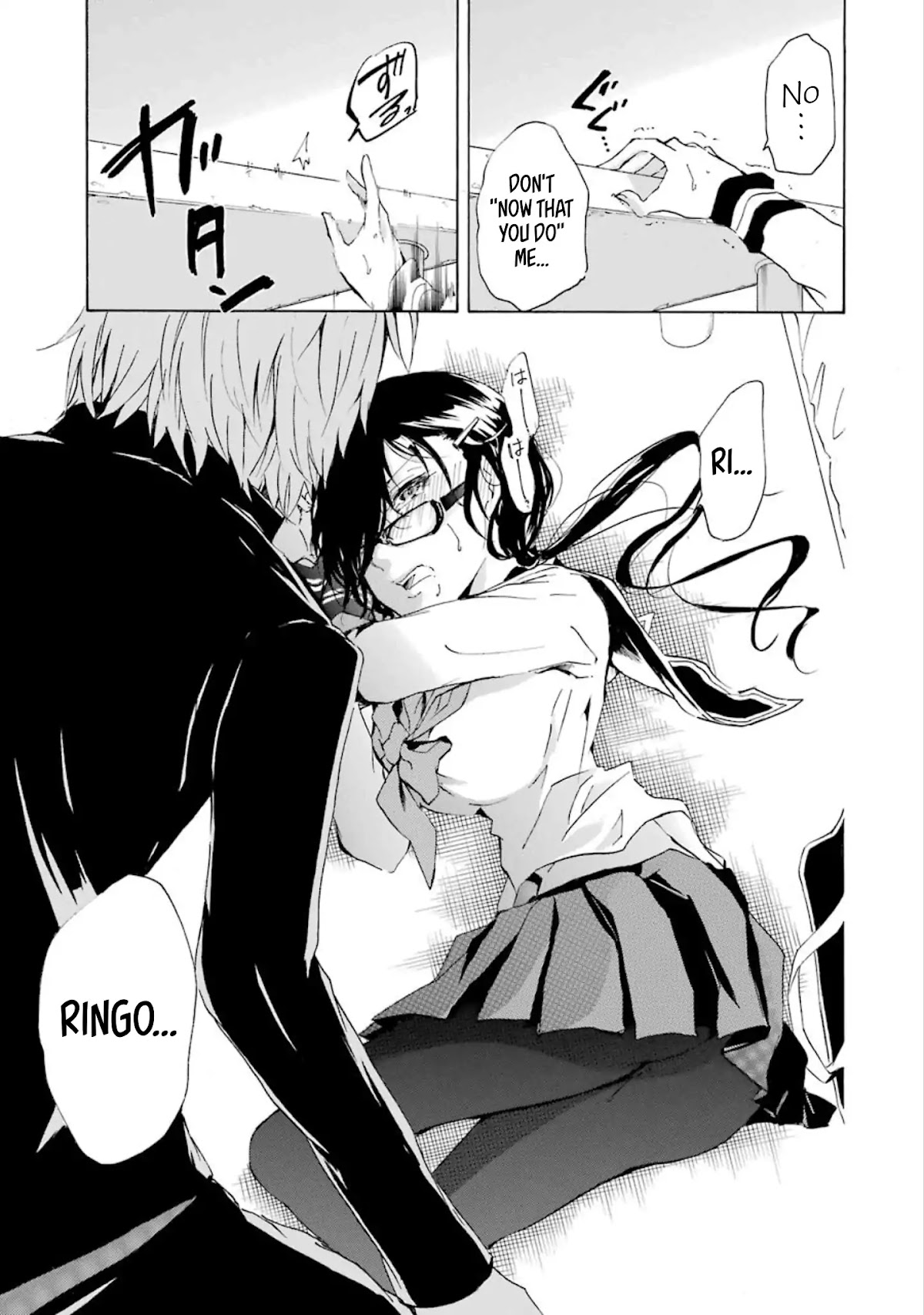 Shounen Shoujo 18 kin Chapter 10 page 21 - Chapter 10