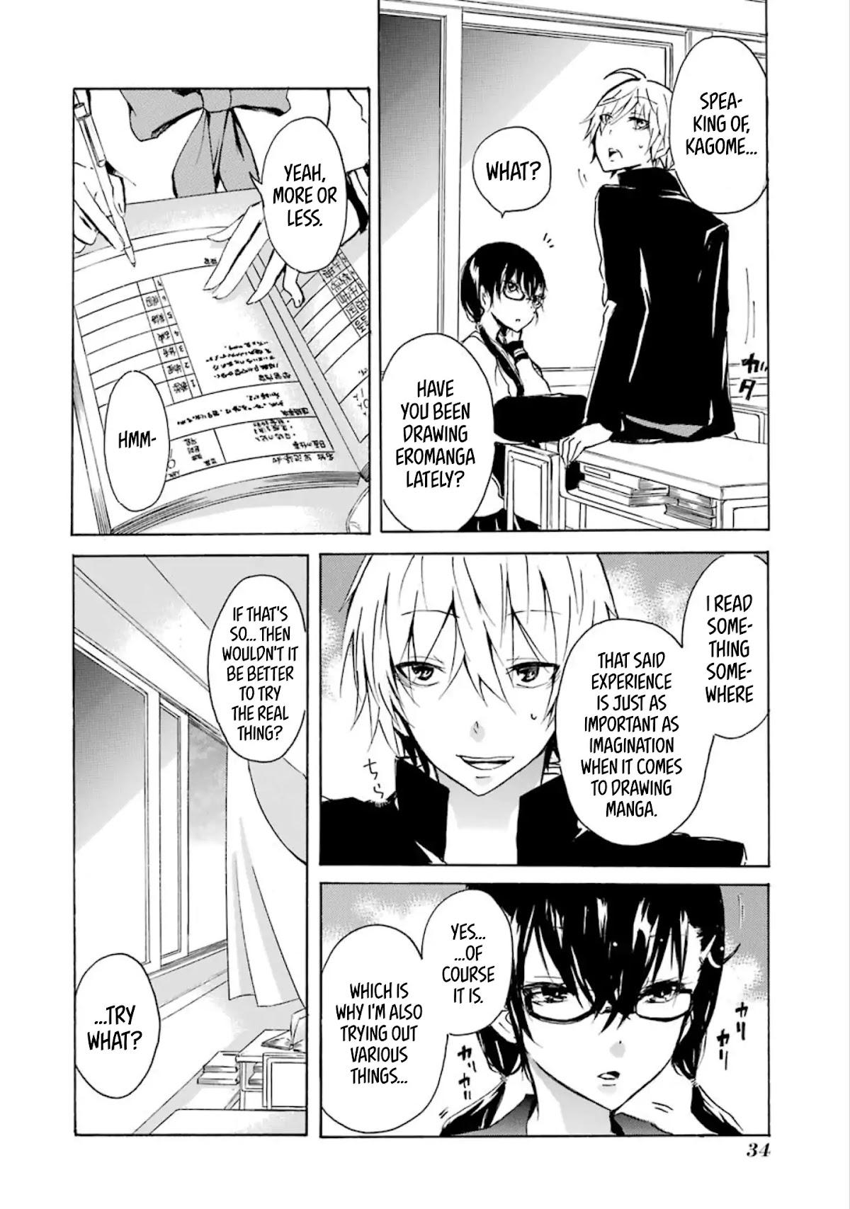 Shounen Shoujo 18 kin Chapter 11 page 12 - Chapter 11