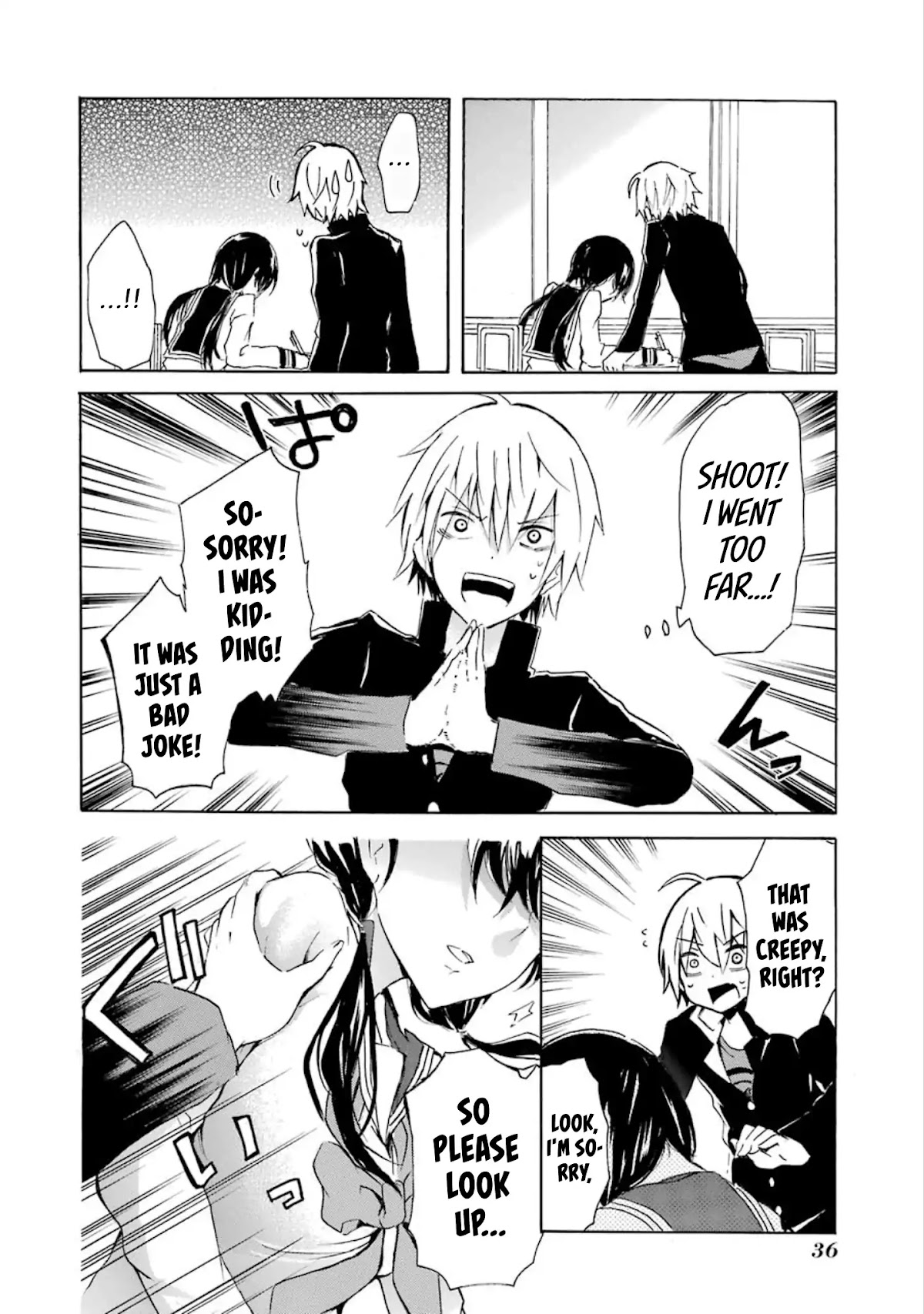 Shounen Shoujo 18 kin Chapter 11 page 14 - Chapter 11