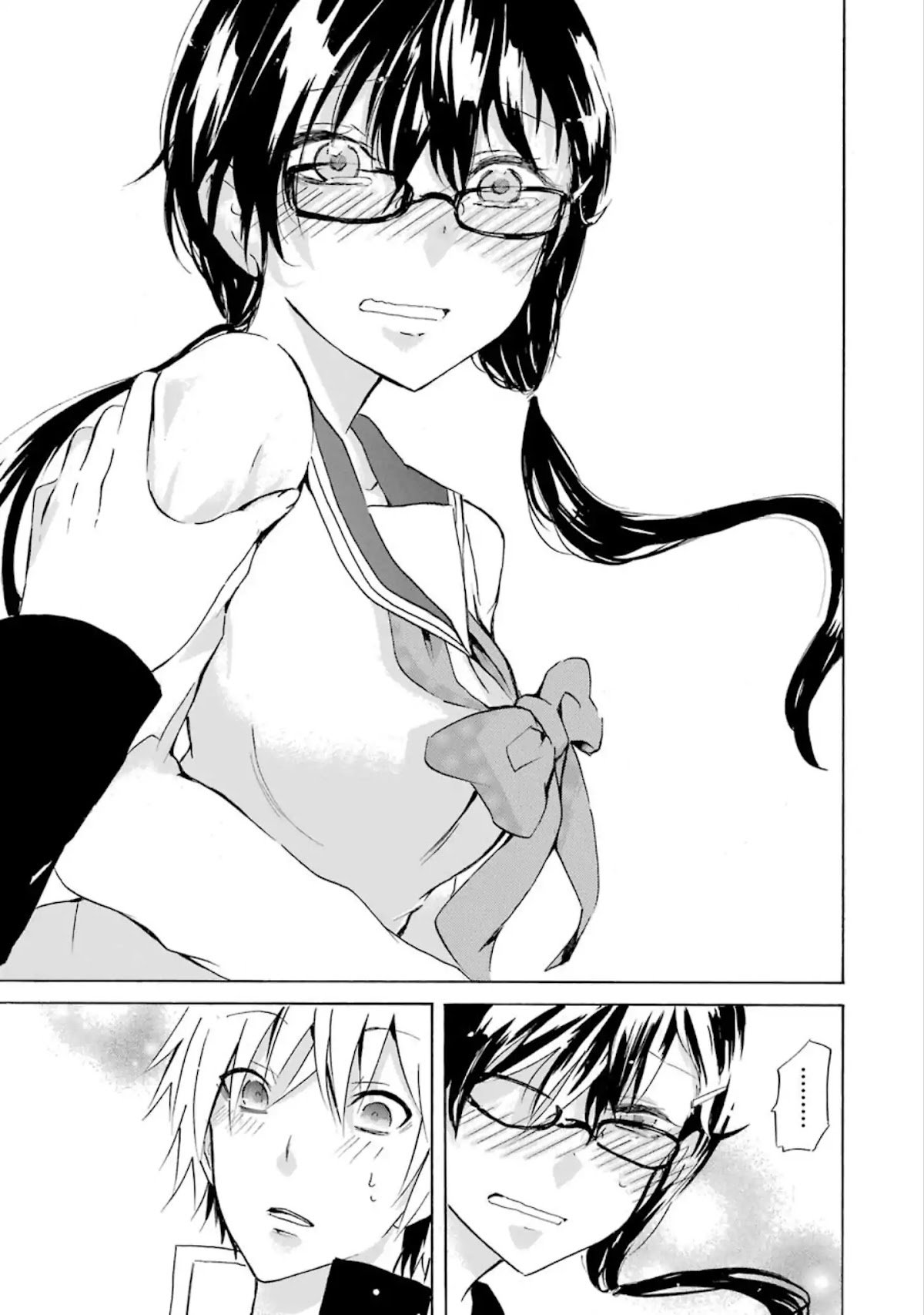 Shounen Shoujo 18 kin Chapter 11 page 15 - Chapter 11