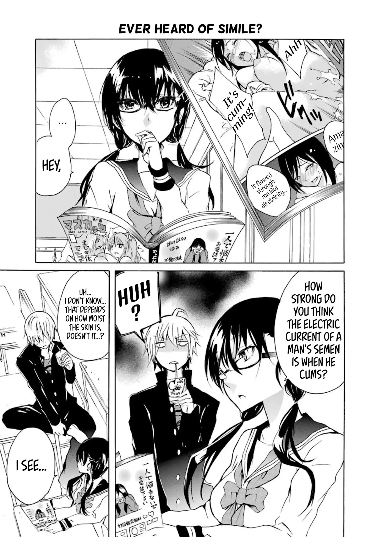 Shounen Shoujo 18 kin Chapter 11 page 3 - Chapter 11
