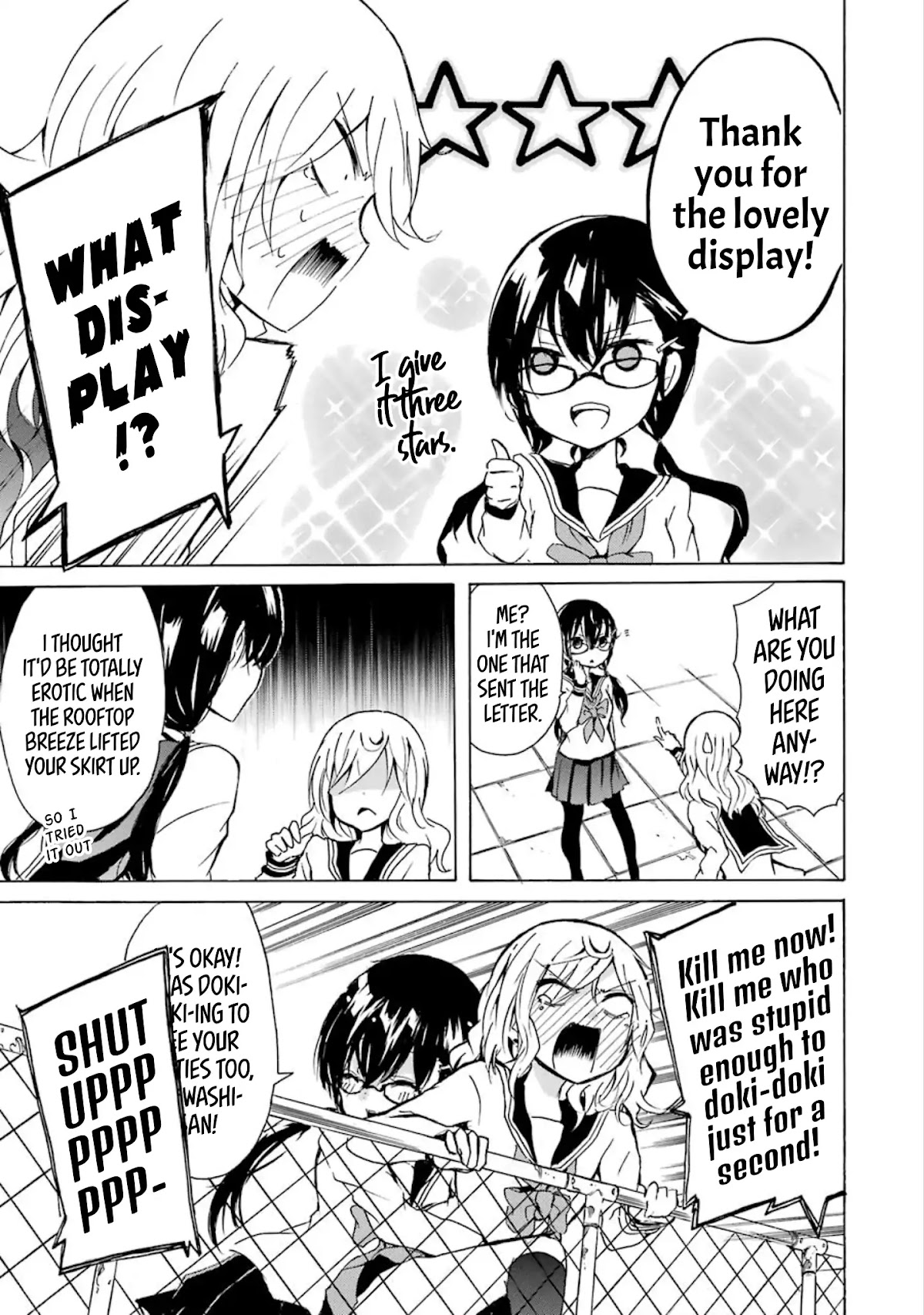 Shounen Shoujo 18 kin Chapter 11 page 7 - Chapter 11