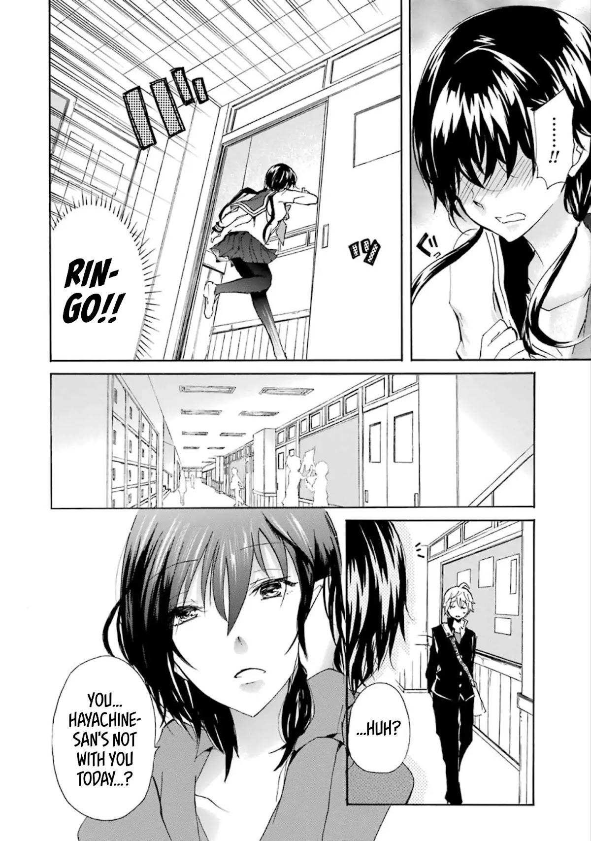 Shounen Shoujo 18 kin Chapter 12 page 12 - Chapter 12