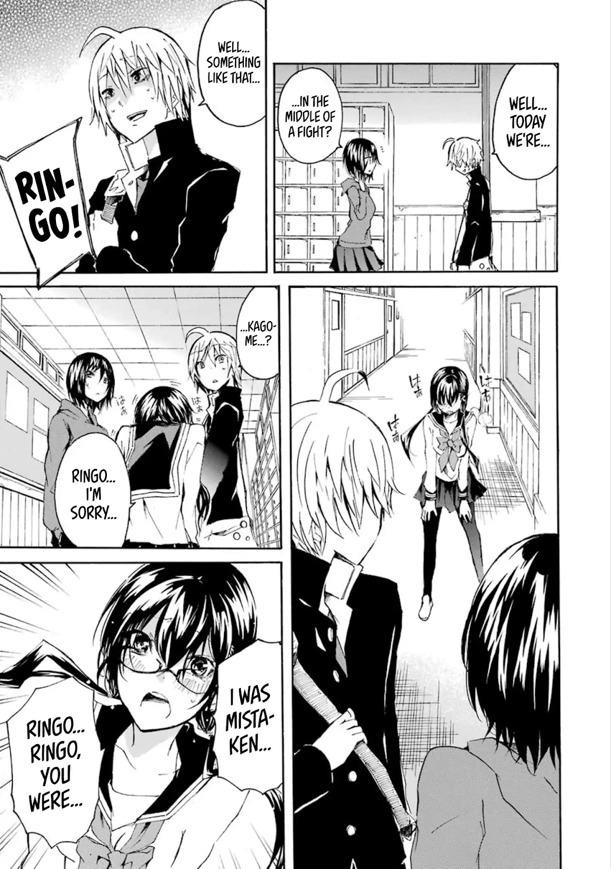Shounen Shoujo 18 kin Chapter 12 page 13 - Chapter 12