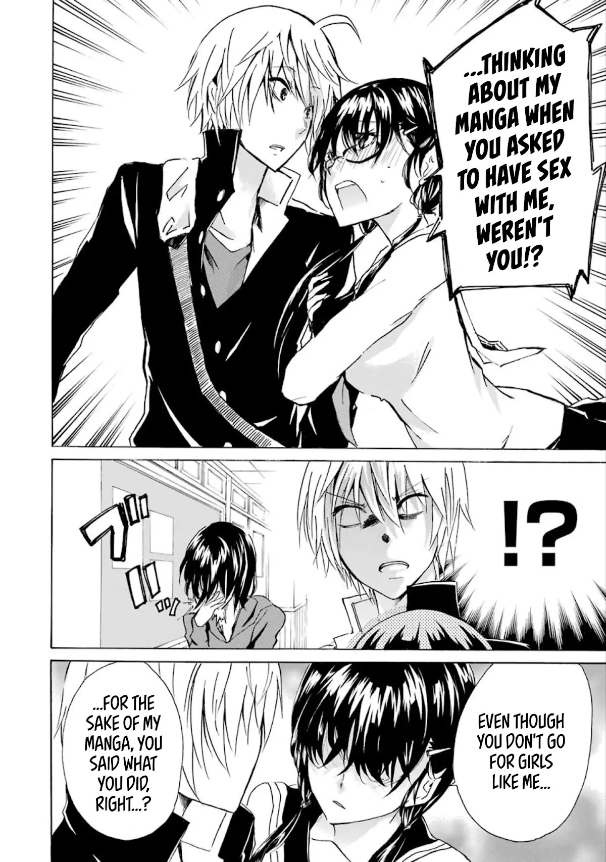 Shounen Shoujo 18 kin Chapter 12 page 14 - Chapter 12