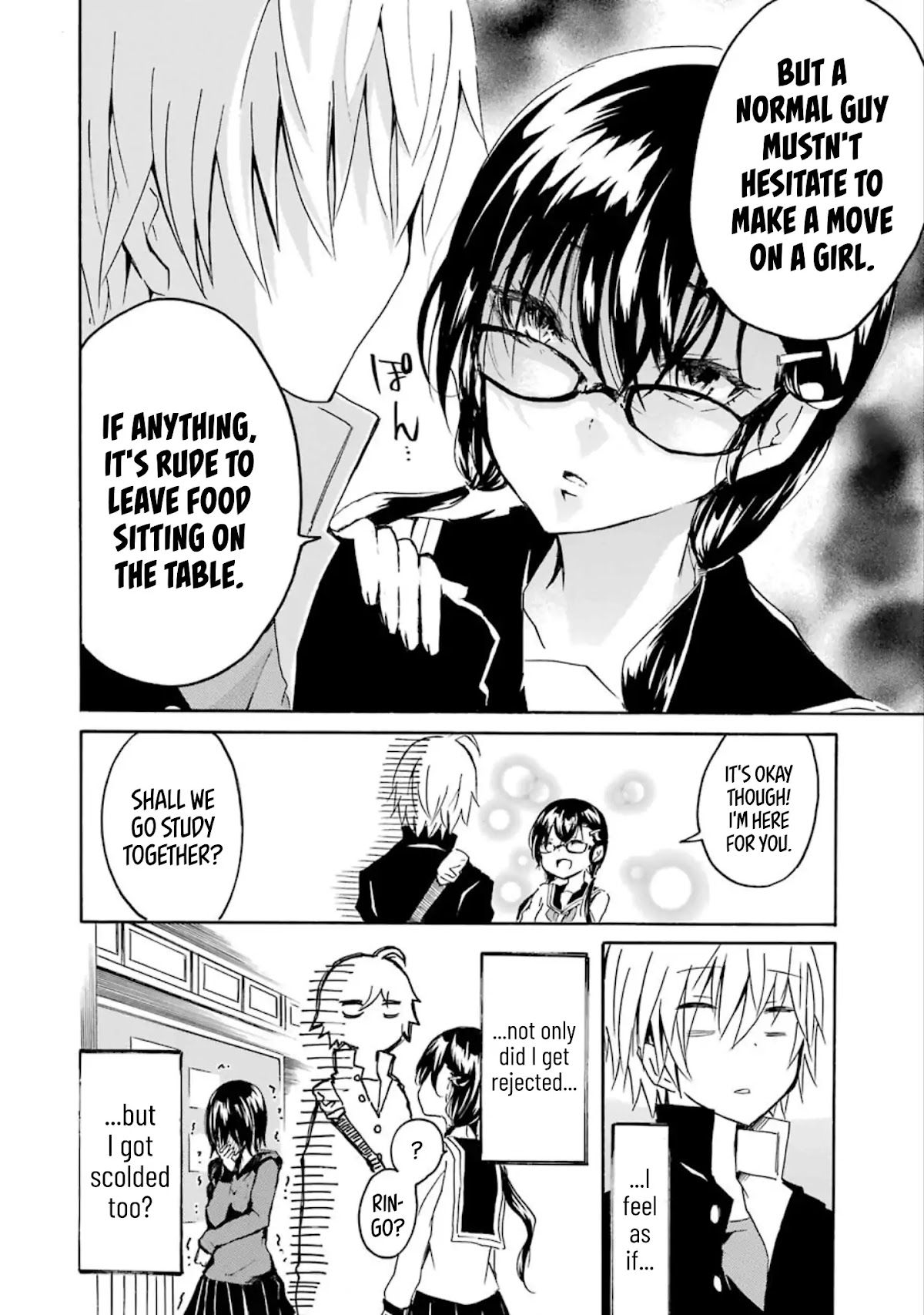 Shounen Shoujo 18 kin Chapter 12 page 16 - Chapter 12