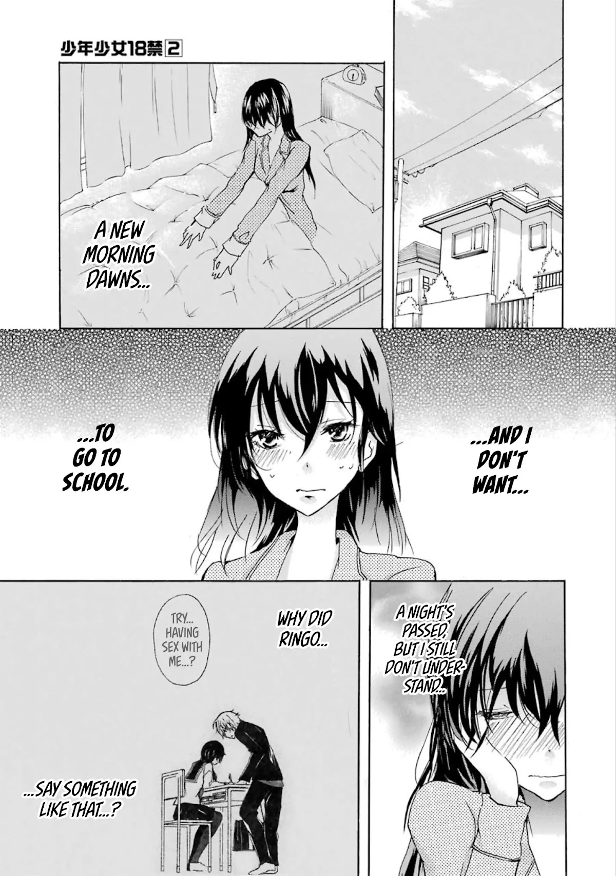 Shounen Shoujo 18 kin Chapter 12 page 3 - Chapter 12