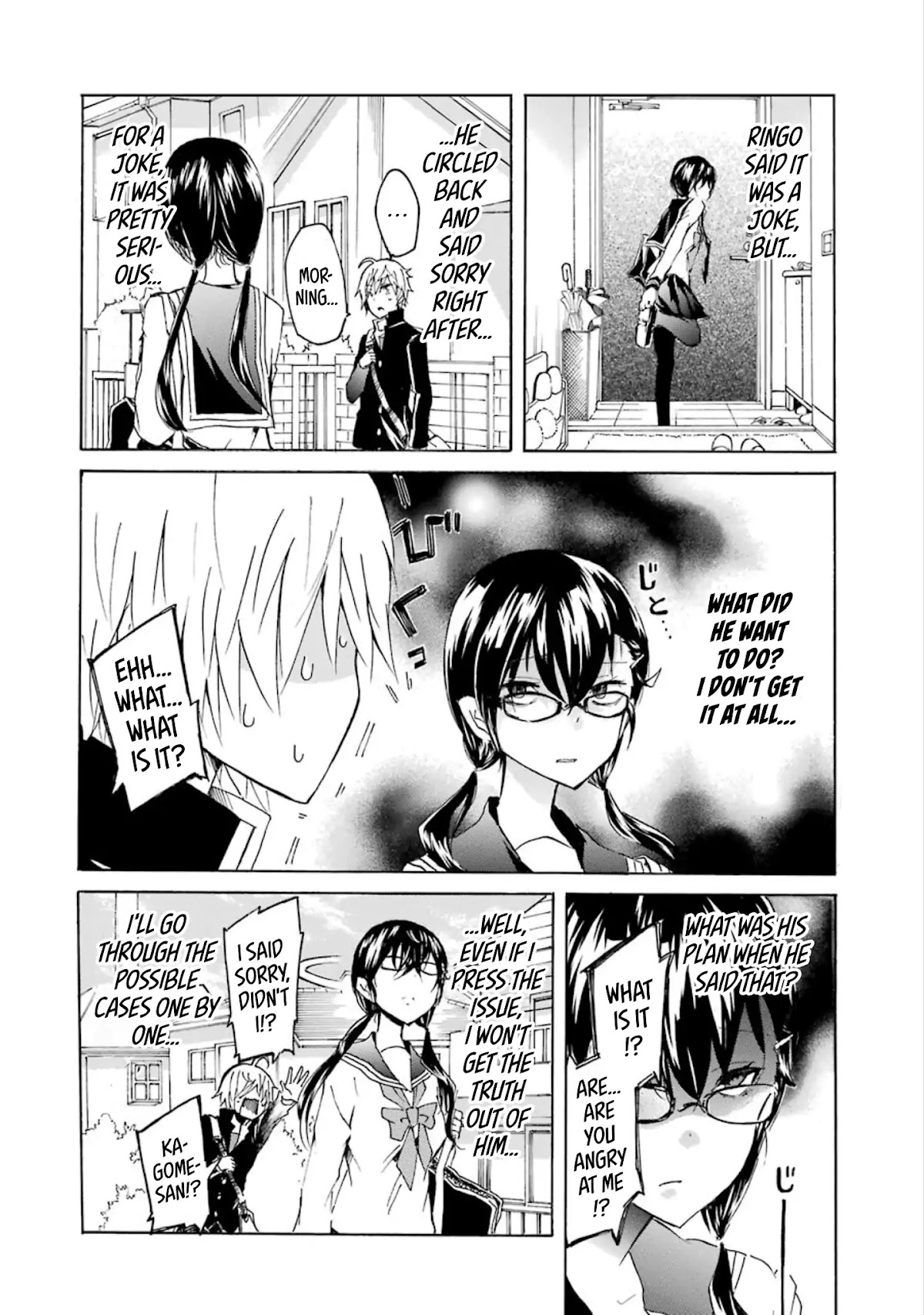 Shounen Shoujo 18 kin Chapter 12 page 4 - Chapter 12