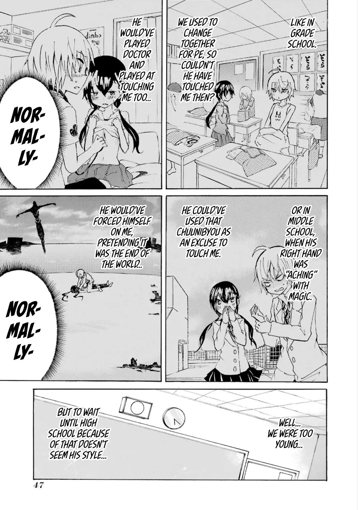 Shounen Shoujo 18 kin Chapter 12 page 7 - Chapter 12
