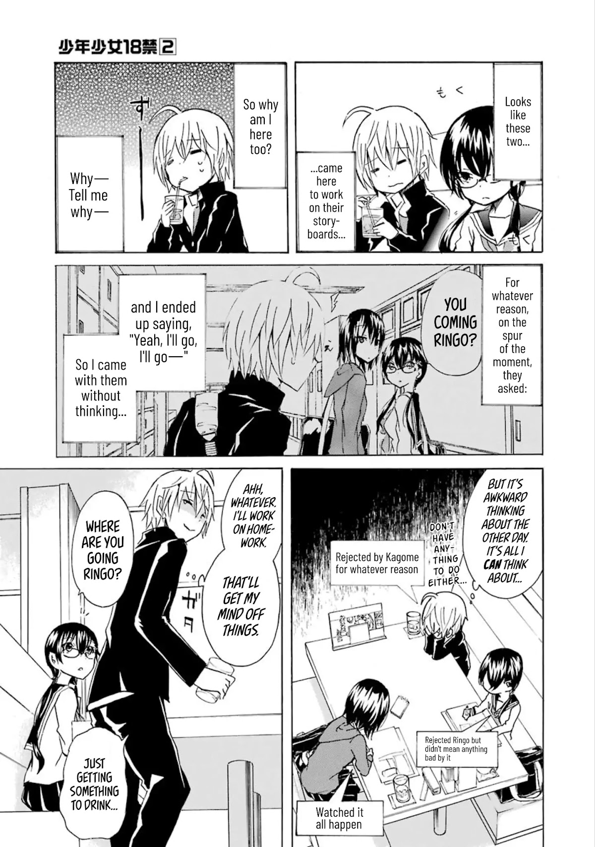 Shounen Shoujo 18 kin Chapter 13 page 3 - Chapter 13