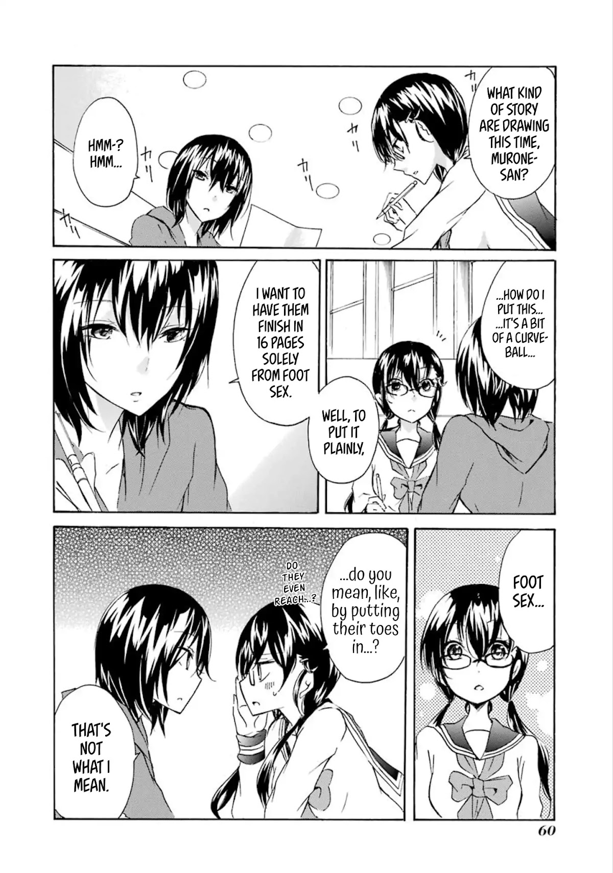 Shounen Shoujo 18 kin Chapter 13 page 4 - Chapter 13