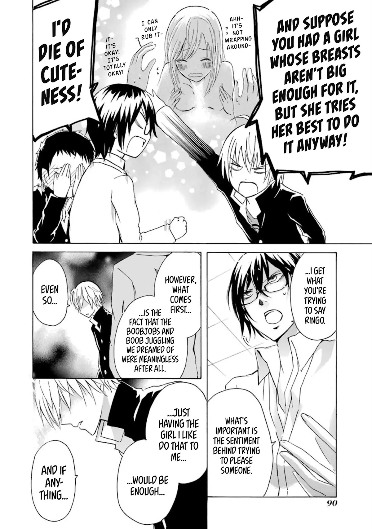 Shounen Shoujo 18 kin Chapter 14 page 14 - Chapter 14