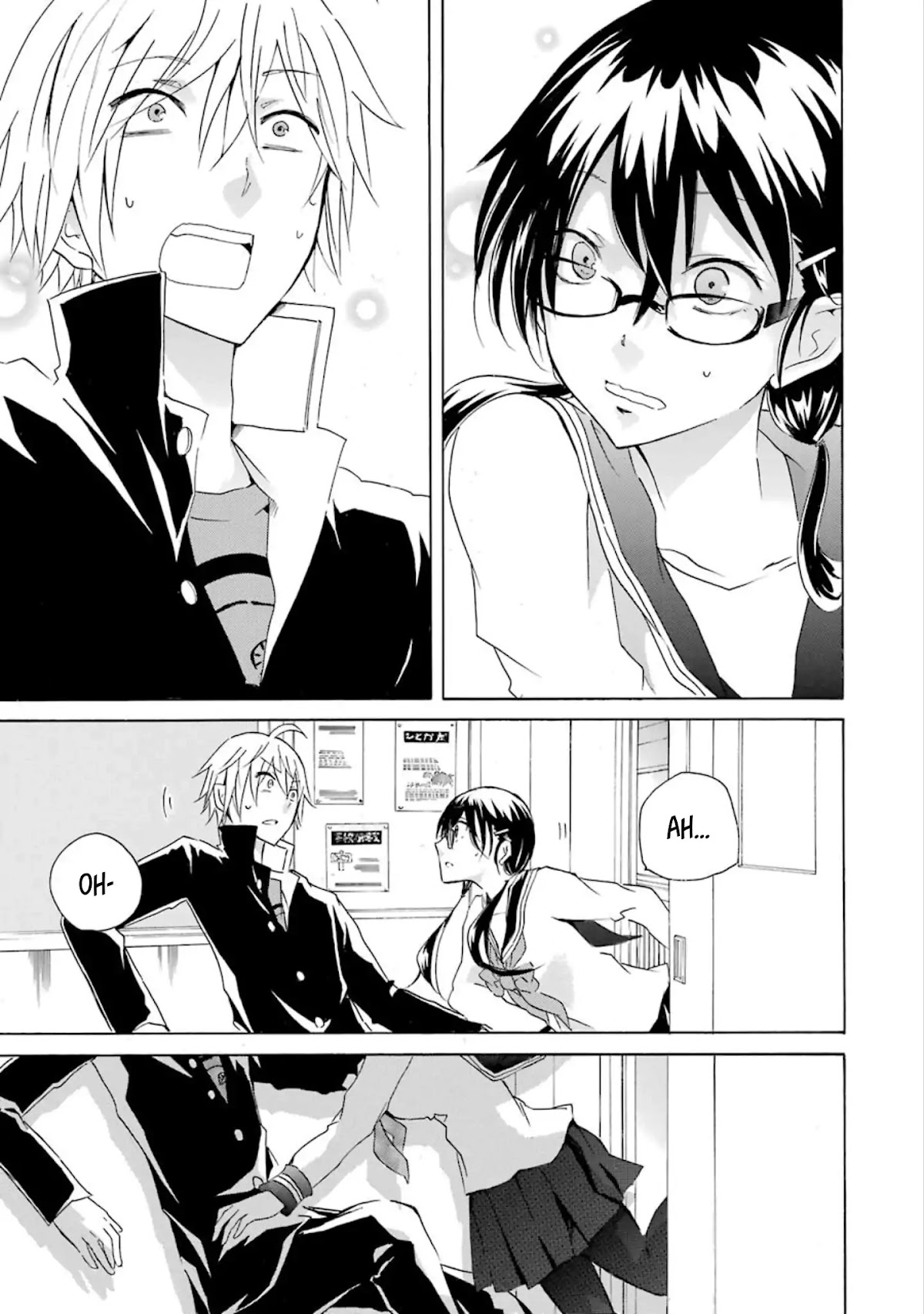 Shounen Shoujo 18 kin Chapter 14 page 17 - Chapter 14