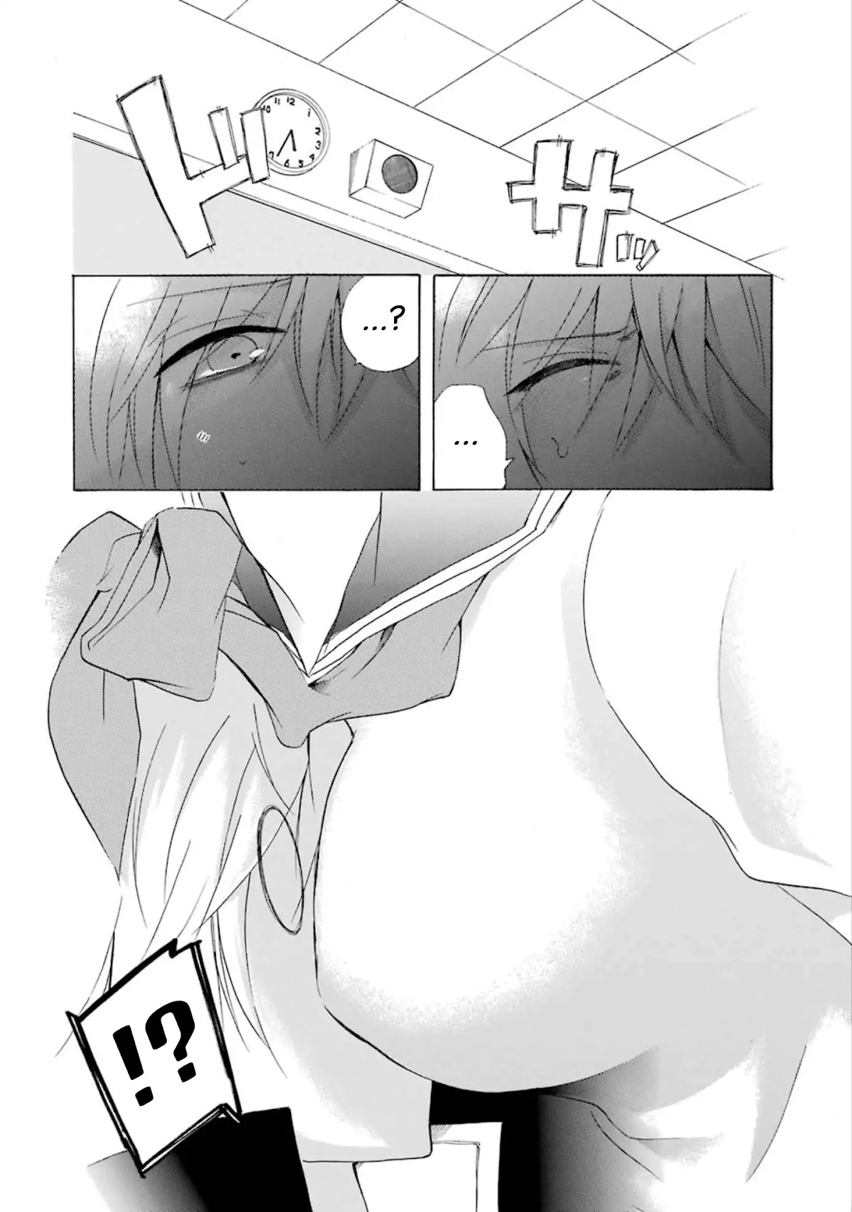 Shounen Shoujo 18 kin Chapter 14 page 18 - Chapter 14