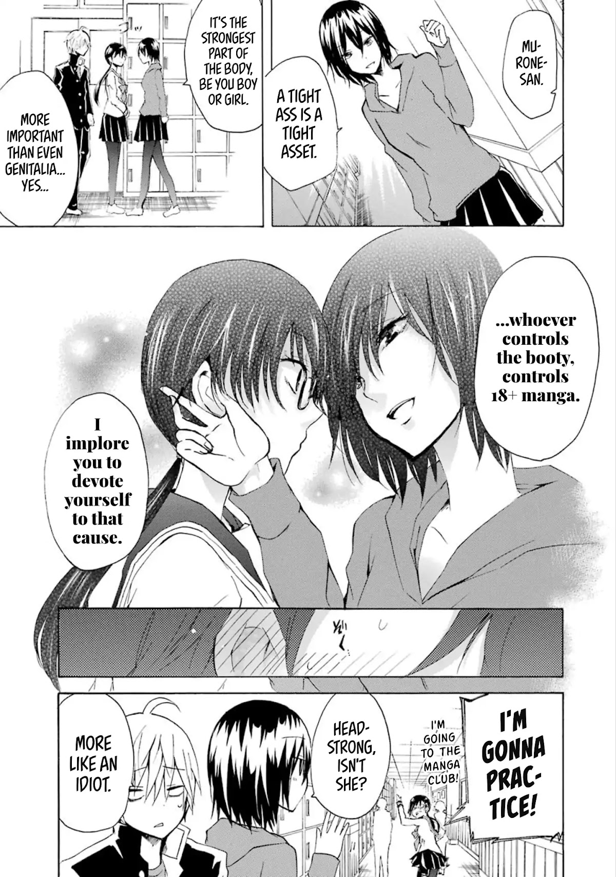 Shounen Shoujo 18 kin Chapter 14 page 5 - Chapter 14