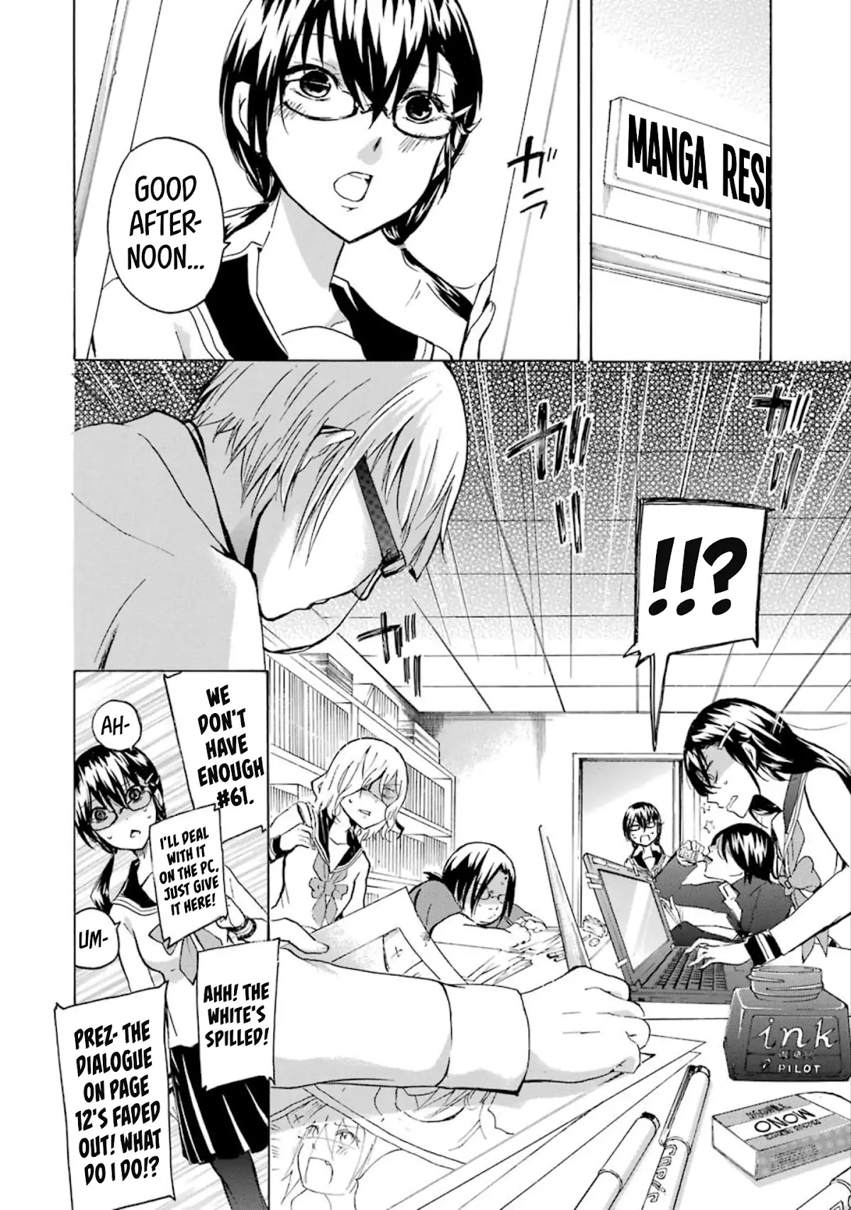 Shounen Shoujo 18 kin Chapter 15 page 10 - Chapter 15