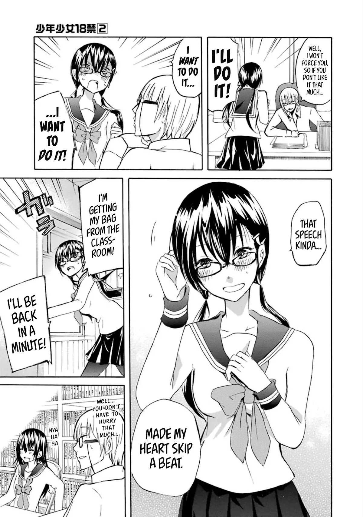 Shounen Shoujo 18 kin Chapter 15 page 17 - Chapter 15