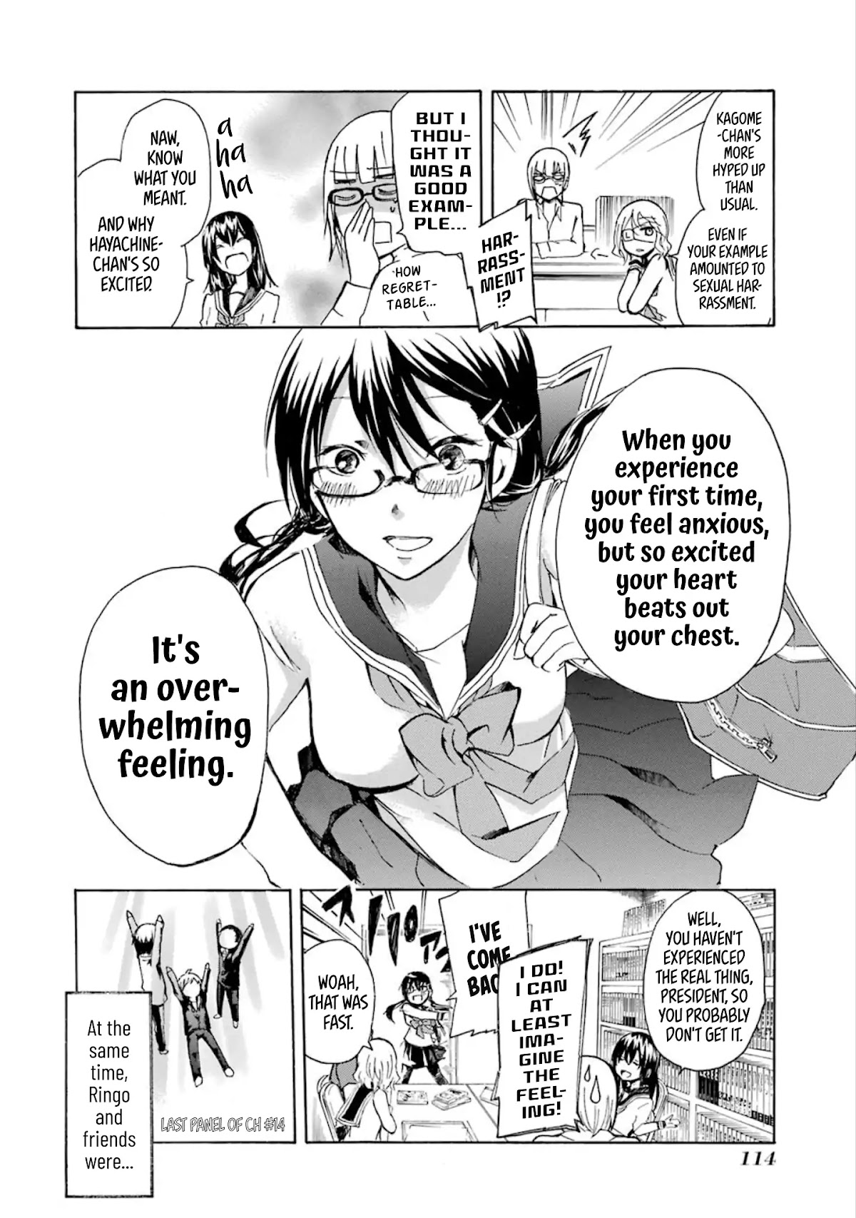 Shounen Shoujo 18 kin Chapter 15 page 18 - Chapter 15