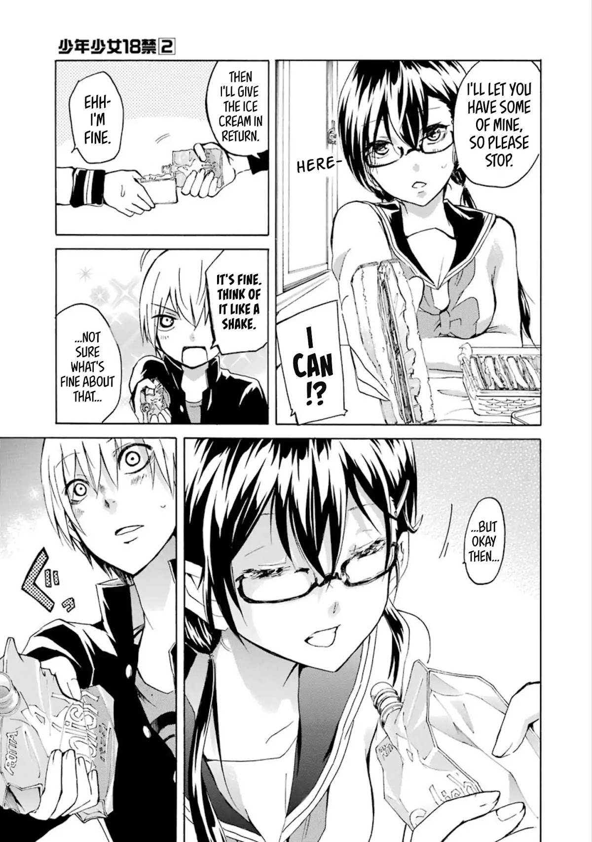 Shounen Shoujo 18 kin Chapter 15 page 3 - Chapter 15