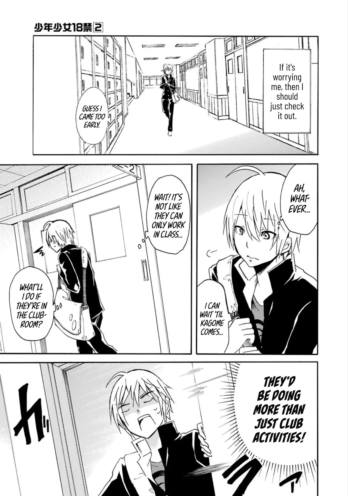 Shounen Shoujo 18 kin Chapter 16 page 11 - Chapter 16