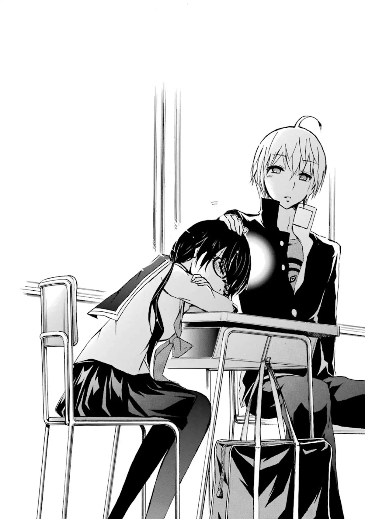 Shounen Shoujo 18 kin Chapter 16 page 16 - Chapter 16