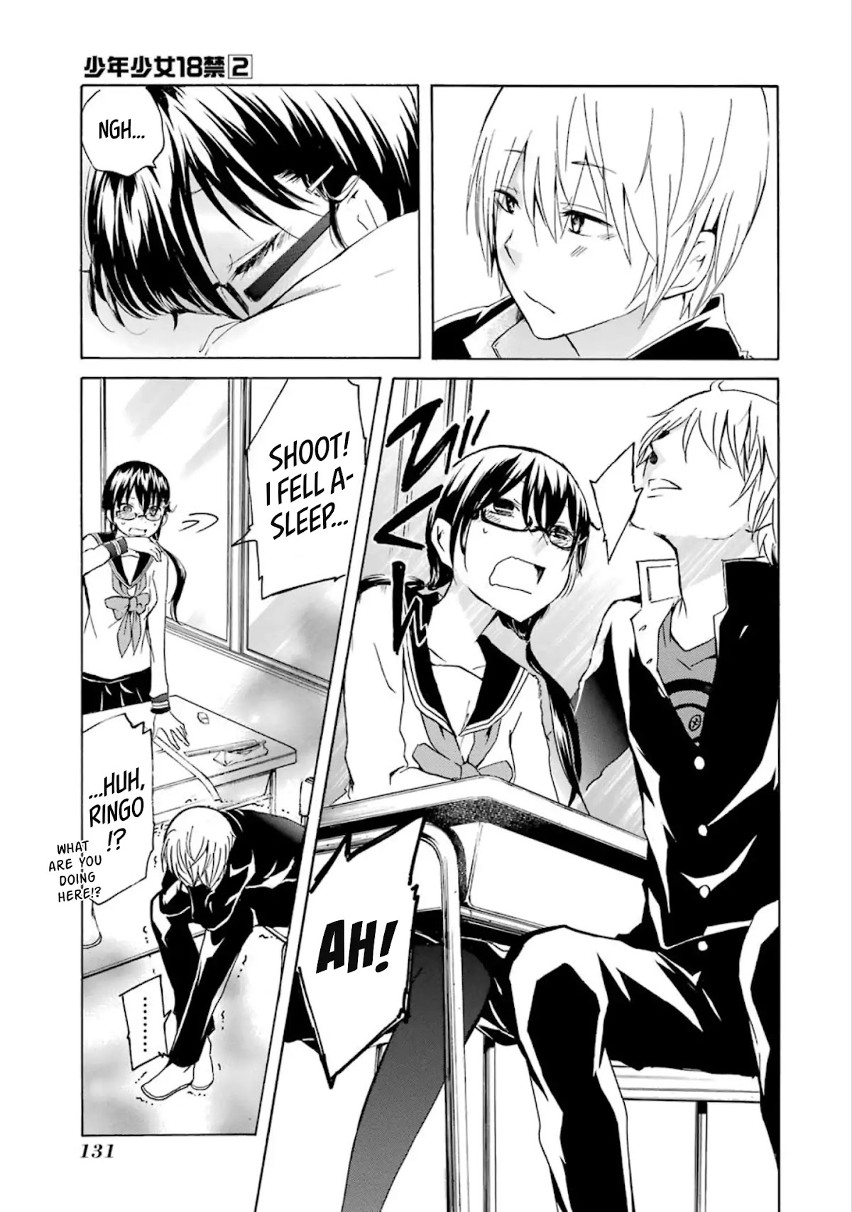 Shounen Shoujo 18 kin Chapter 16 page 17 - Chapter 16