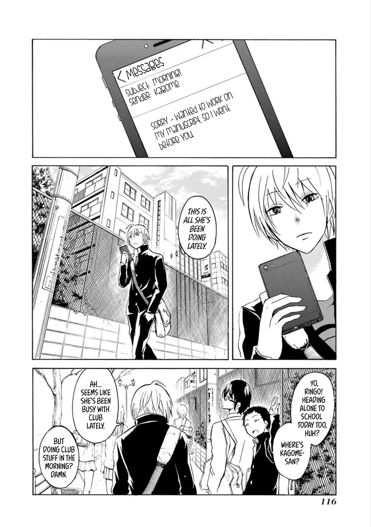 Shounen Shoujo 18 kin Chapter 16 page 2 - Chapter 16