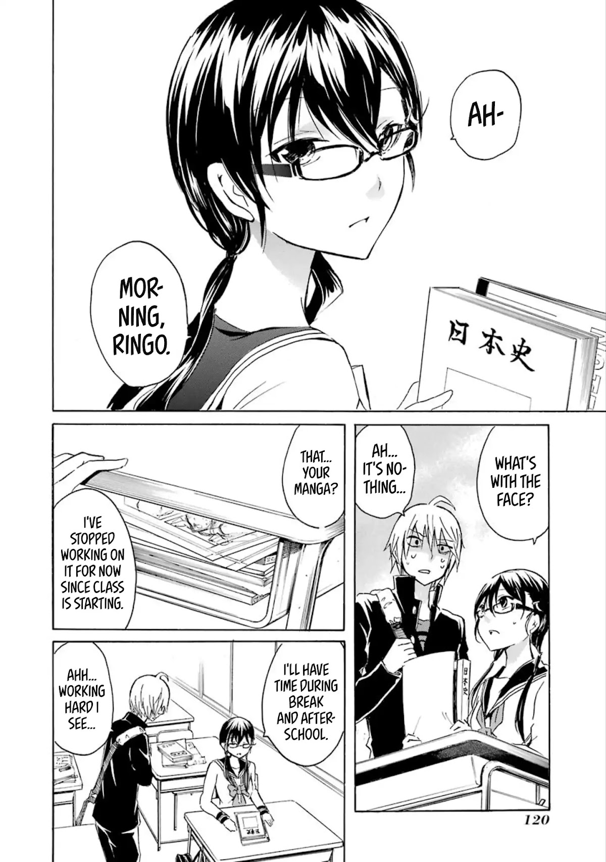 Shounen Shoujo 18 kin Chapter 16 page 6 - Chapter 16