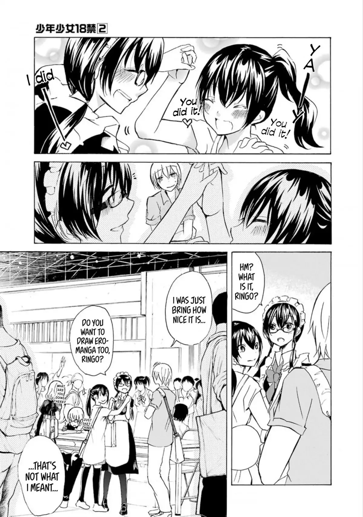 Shounen Shoujo 18 kin Chapter 17 page 17 - Chapter 17
