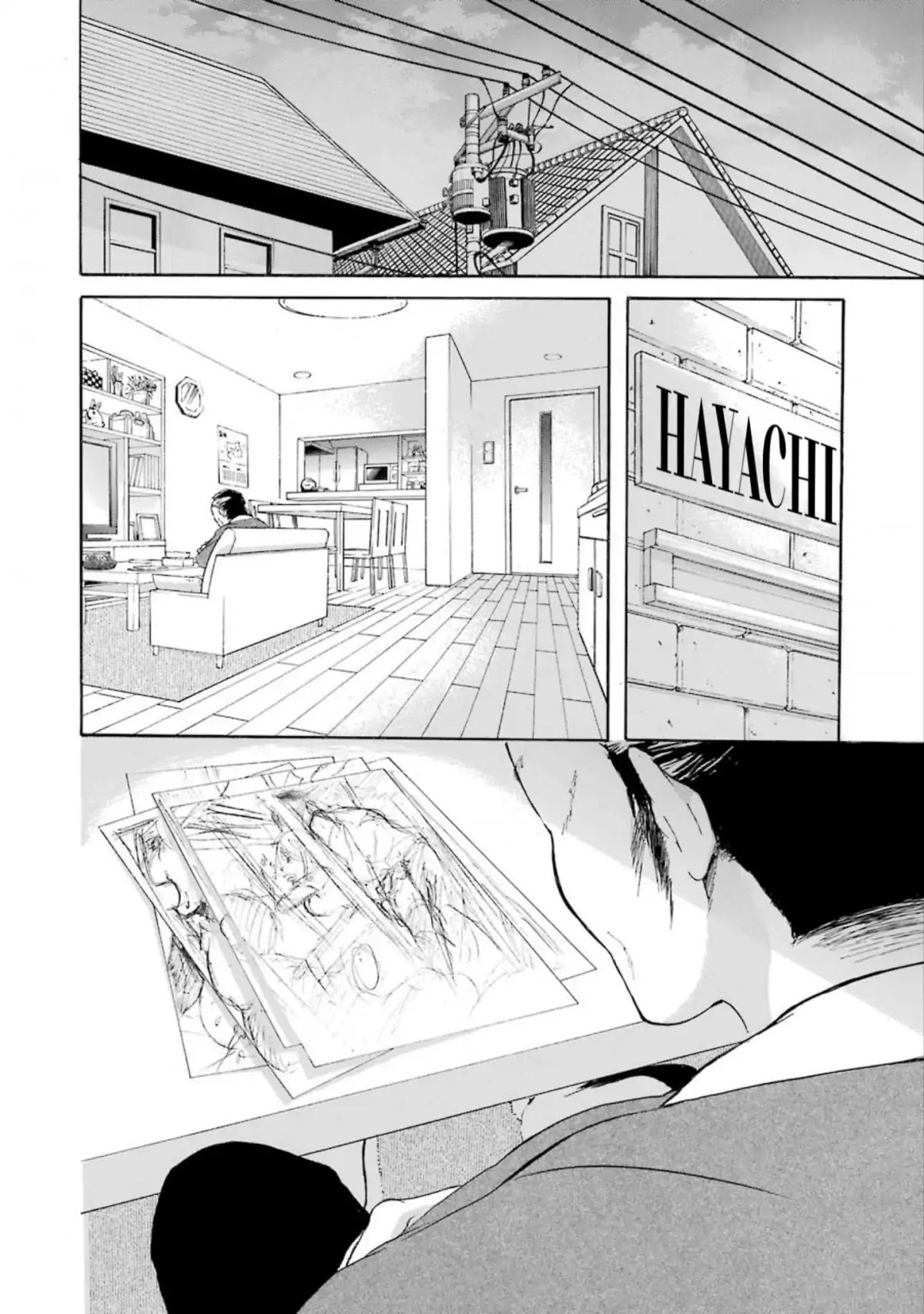Shounen Shoujo 18 kin Chapter 17 page 18 - Chapter 17