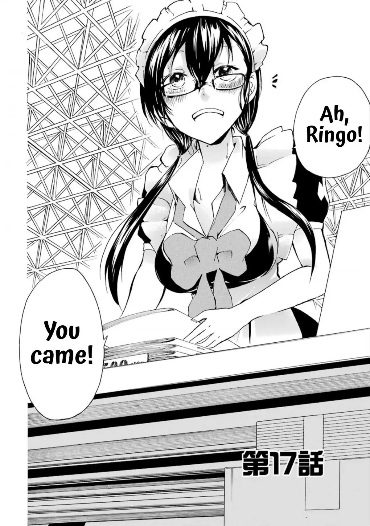 Shounen Shoujo 18 kin Chapter 17 page 2 - Chapter 17