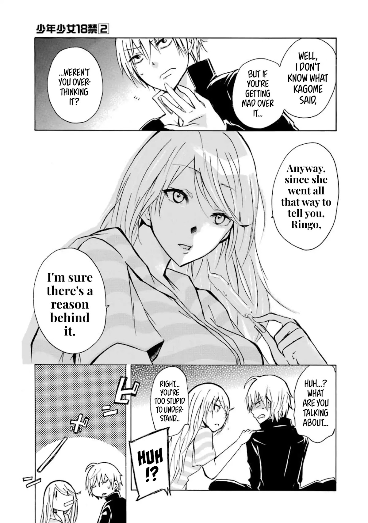 Shounen Shoujo 18 kin Chapter 18 page 17 - Chapter 18