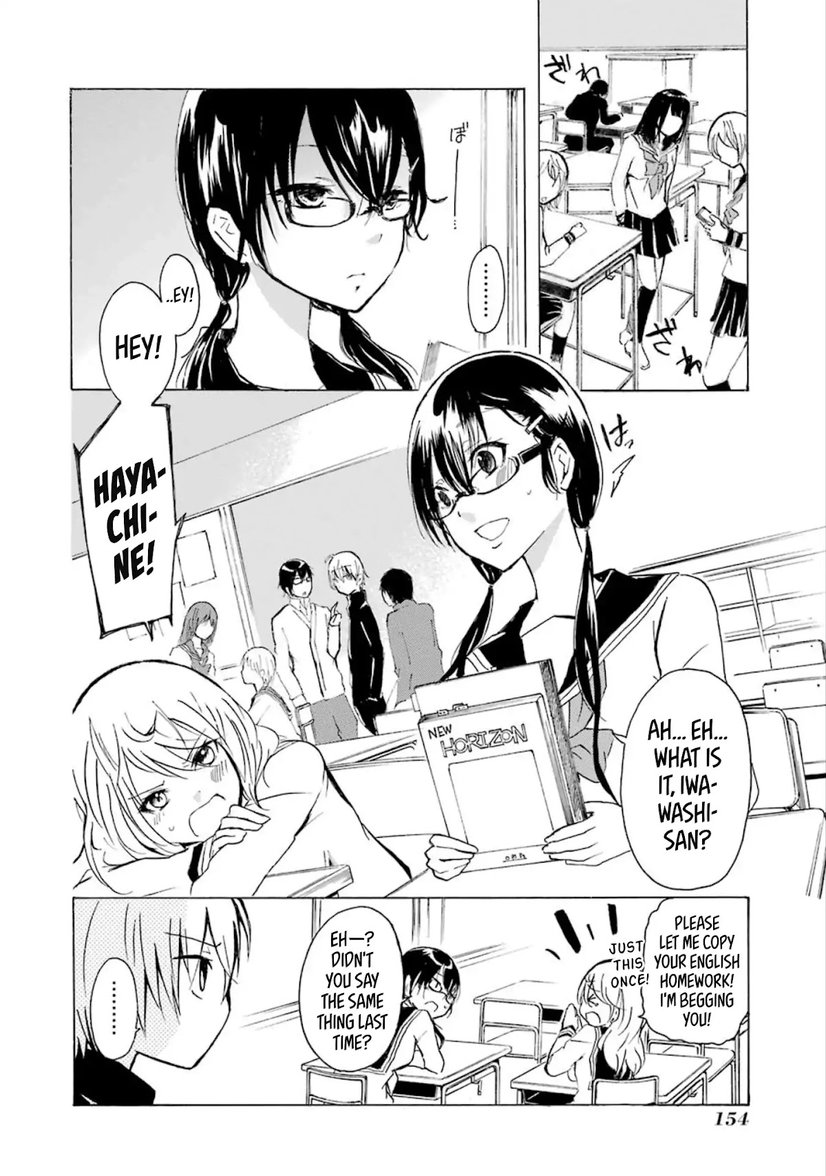 Shounen Shoujo 18 kin Chapter 18 page 2 - Chapter 18