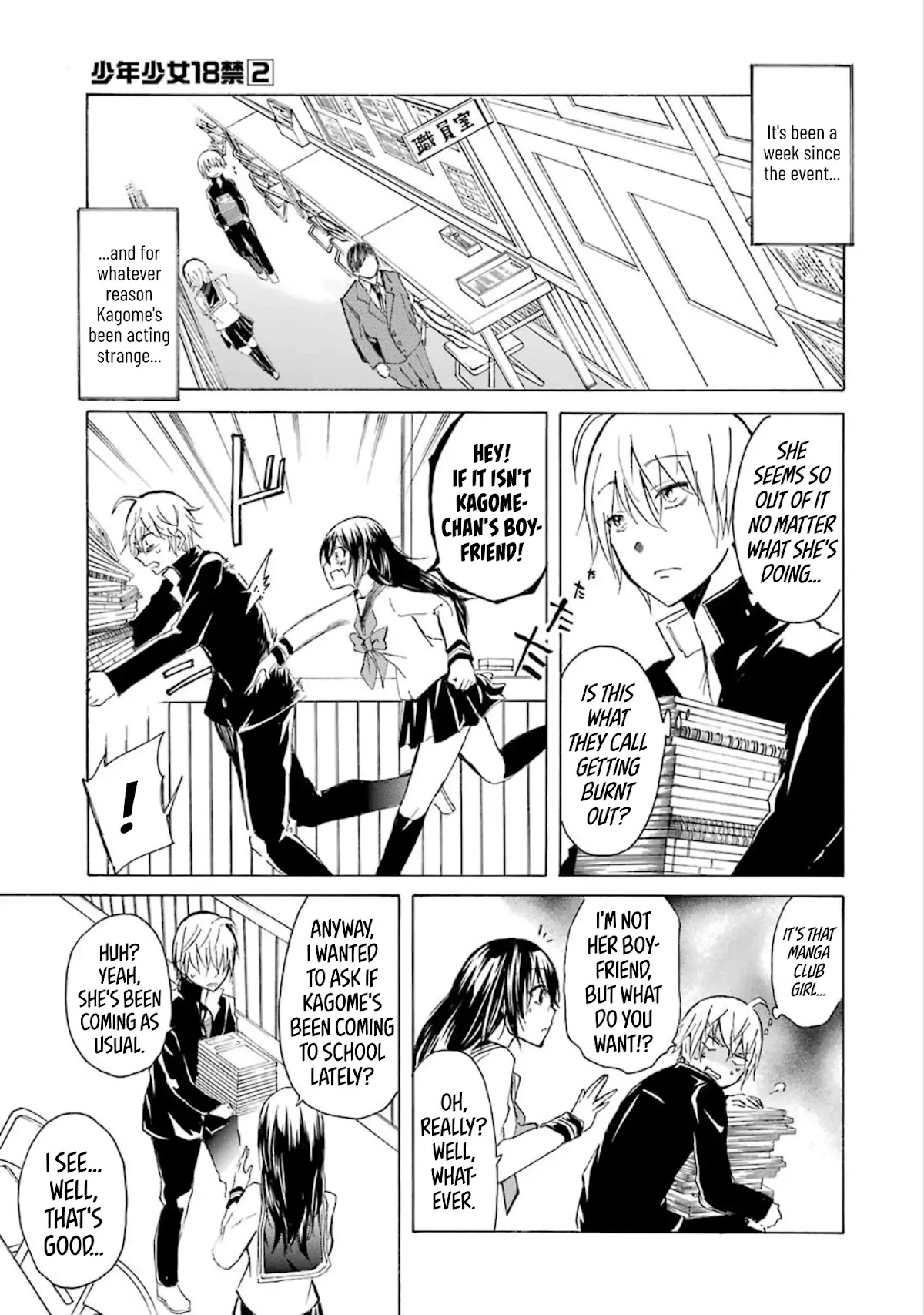 Shounen Shoujo 18 kin Chapter 18 page 3 - Chapter 18