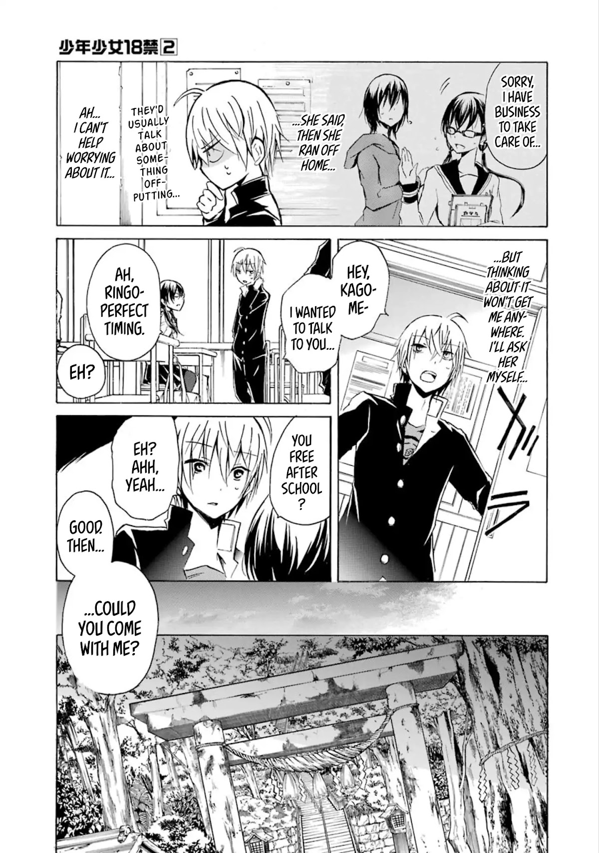 Shounen Shoujo 18 kin Chapter 18 page 5 - Chapter 18