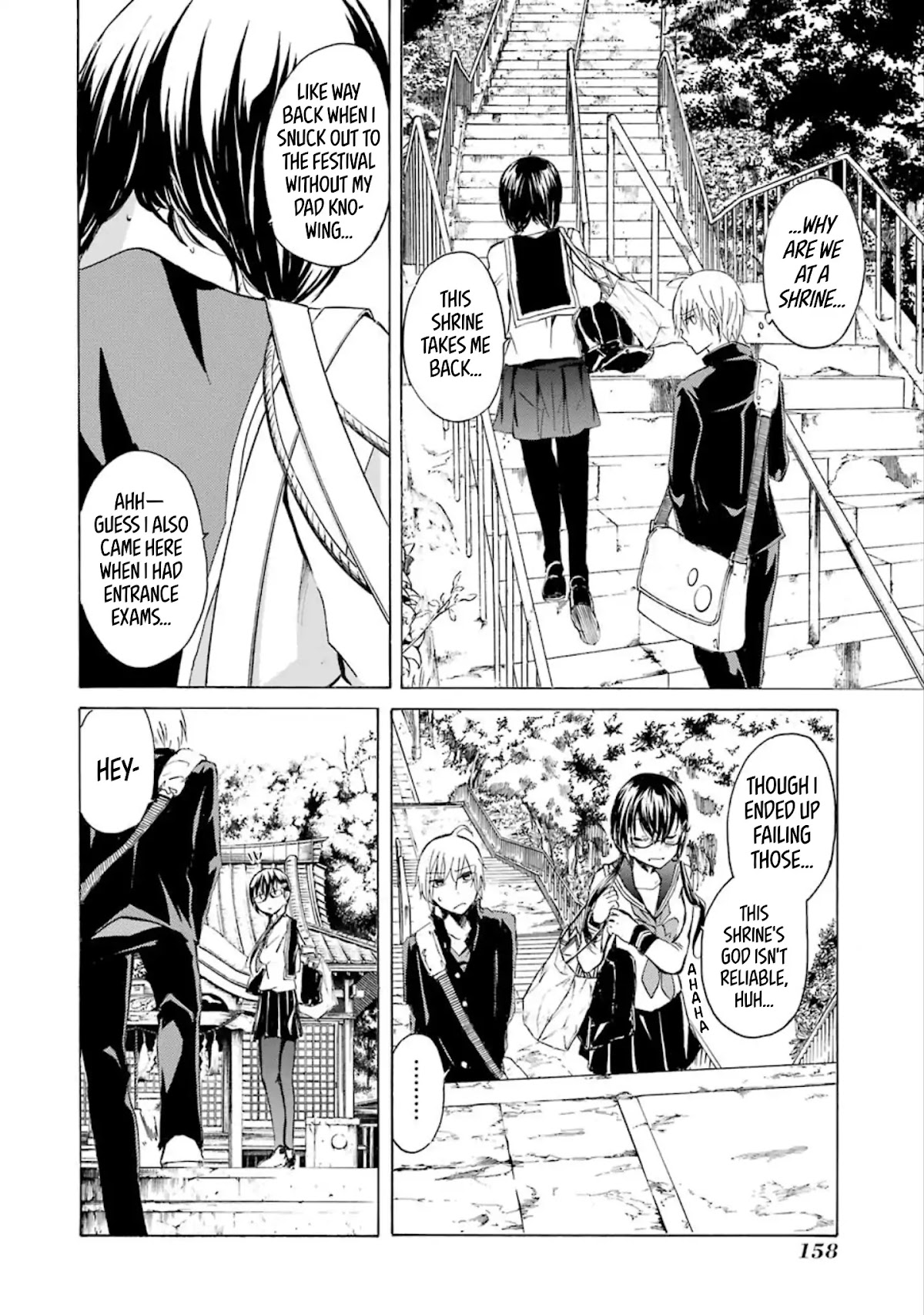 Shounen Shoujo 18 kin Chapter 18 page 6 - Chapter 18